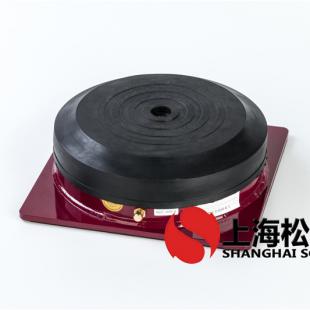 JBQ-900-A型氣墊式減震器