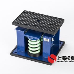 ZTF-2-2400型可調式阻尼彈簧減震器