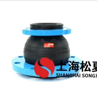 通徑DN100*80同心異徑橡膠接頭