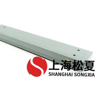 ZTB-1500型矩陣式彈簧減震器