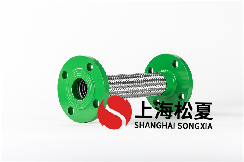 金屬軟管的特征及安裝注意事項