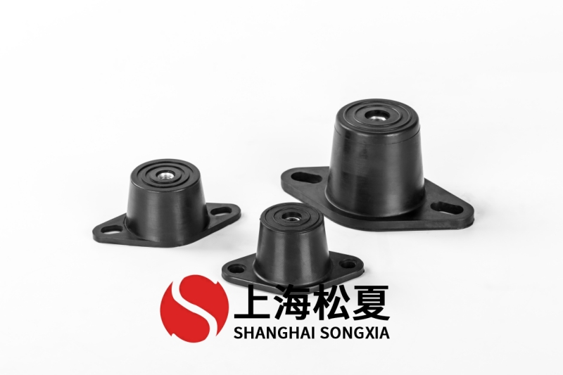 供水增壓泵RM-240橡膠減震器的使用方法