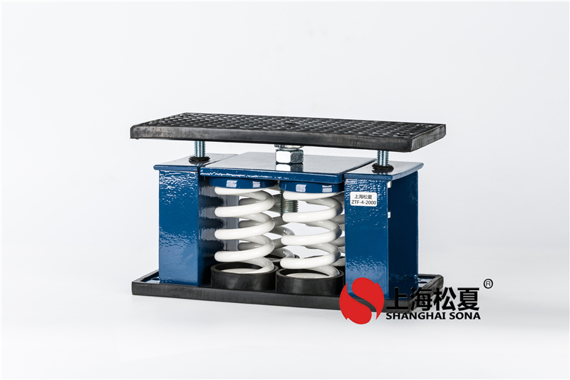 座式風機ZTF-4-800彈簧減震器更換指南