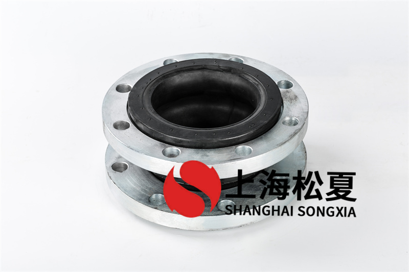 碳鋼法蘭變頻增壓泵橡膠接頭的性能如何?