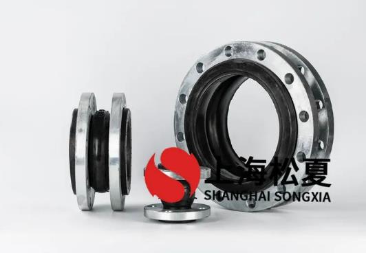 如何防止橡膠接頭出現(xiàn)拉脫現(xiàn)象？