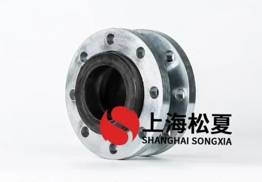 如何防止橡膠接頭出現(xiàn)拉脫現(xiàn)象？