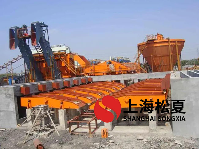 洗煤設備用哪種空氣彈簧?